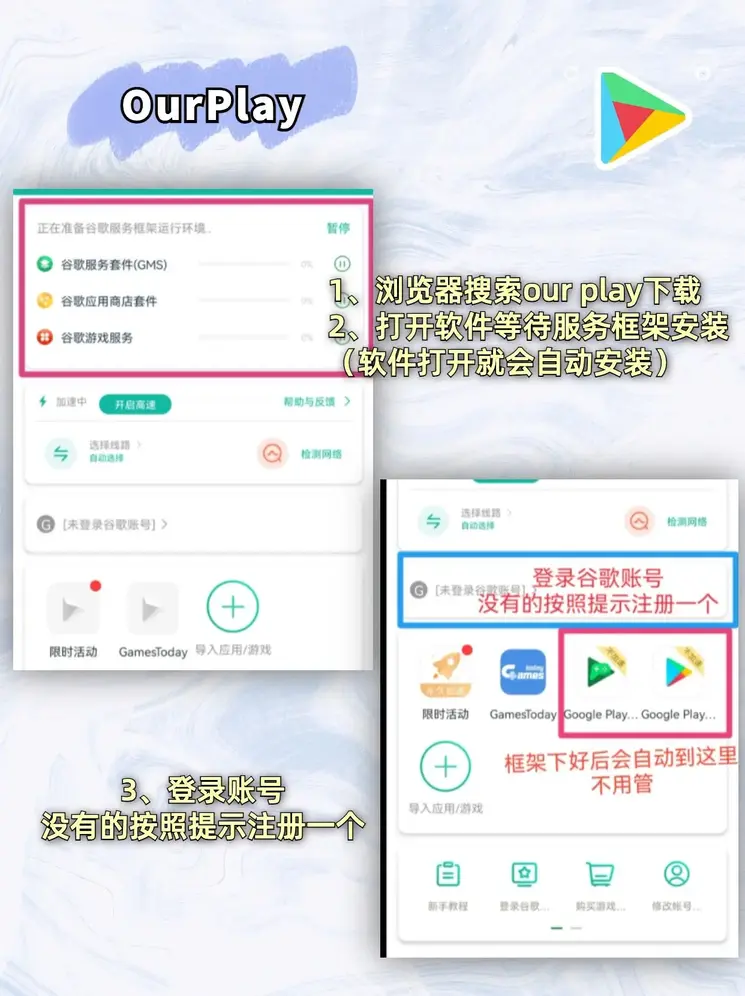 710首页截图1